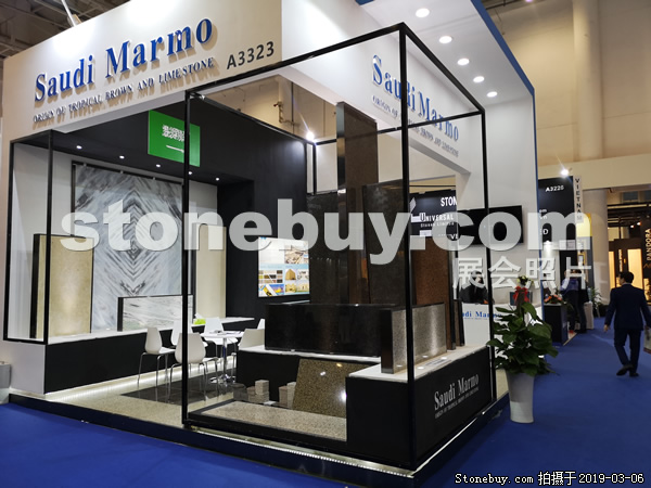 第十九屆廈門石材展